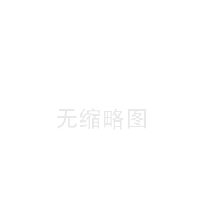 曹县吉安陶瓷纤维板中心(鄂尔多斯陶瓷纤维布工厂)